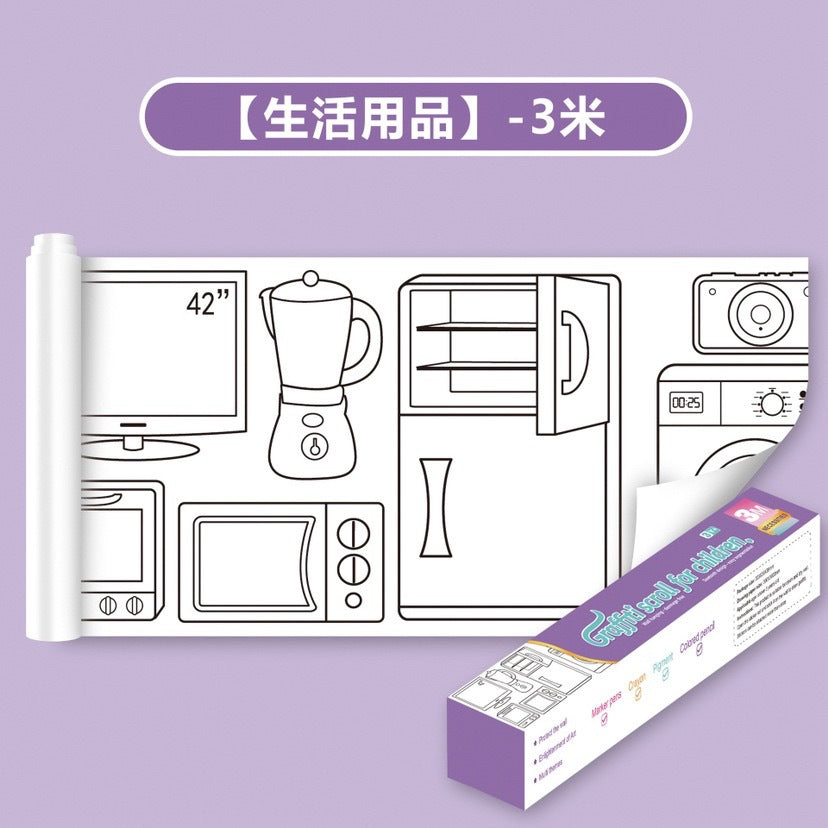 Rollo De Pintura Creativo Para Ninos